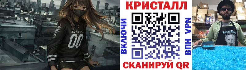 площадка официальный сайт купить наркотики сайты Шумиха АМФЕТАМИН Premium