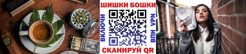 где купить наркотик  Шумиха  mega tor  Еда ТГК марихуана 