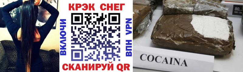 Кокаин Боливия  Шумиха 