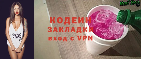 a pvp Беломорск