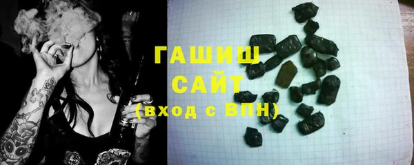 меф Белоозёрский