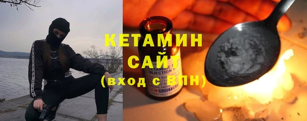 меф Белоозёрский