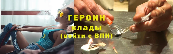a pvp Беломорск