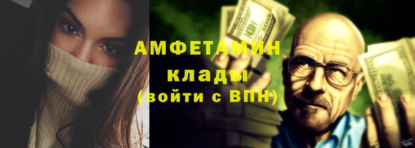 винт Балабаново