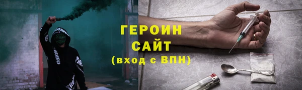 a pvp Беломорск