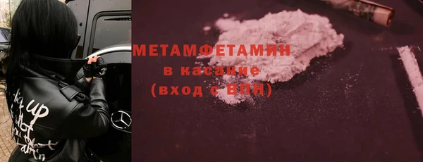 a pvp Беломорск