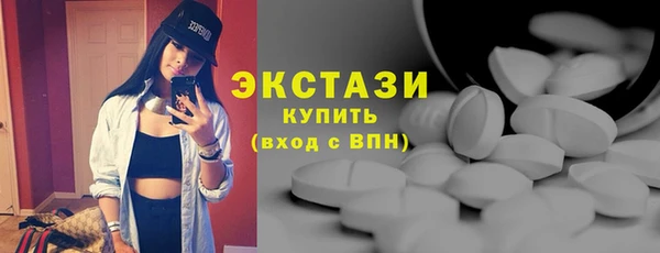 a pvp Беломорск