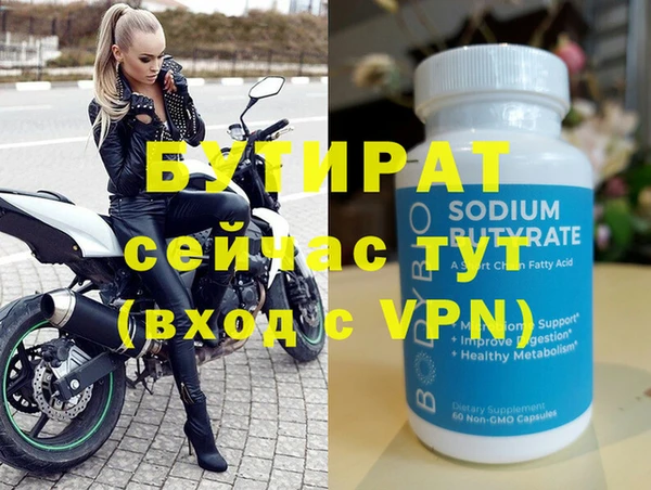 таблы Покров