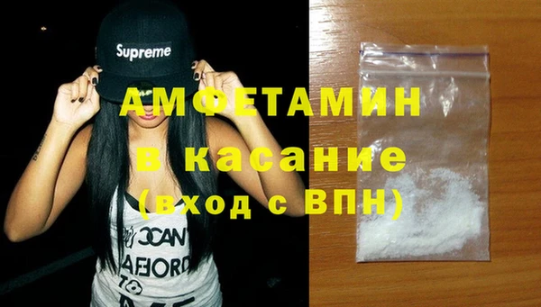 таблы Покров