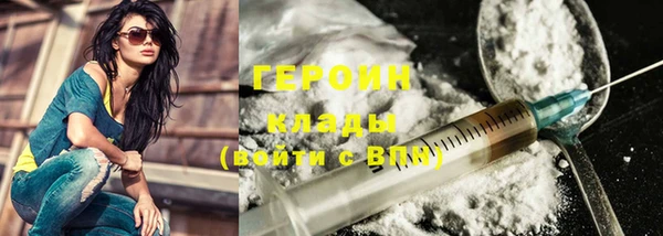 меф Белоозёрский