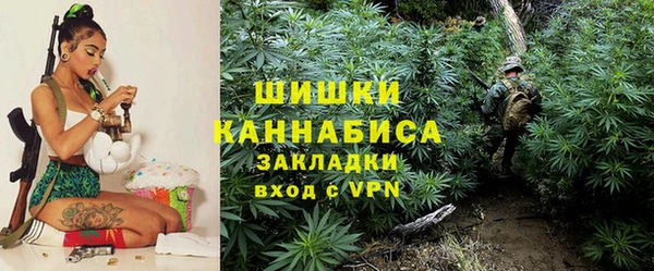 a pvp Беломорск
