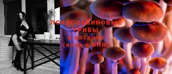 меф Белоозёрский